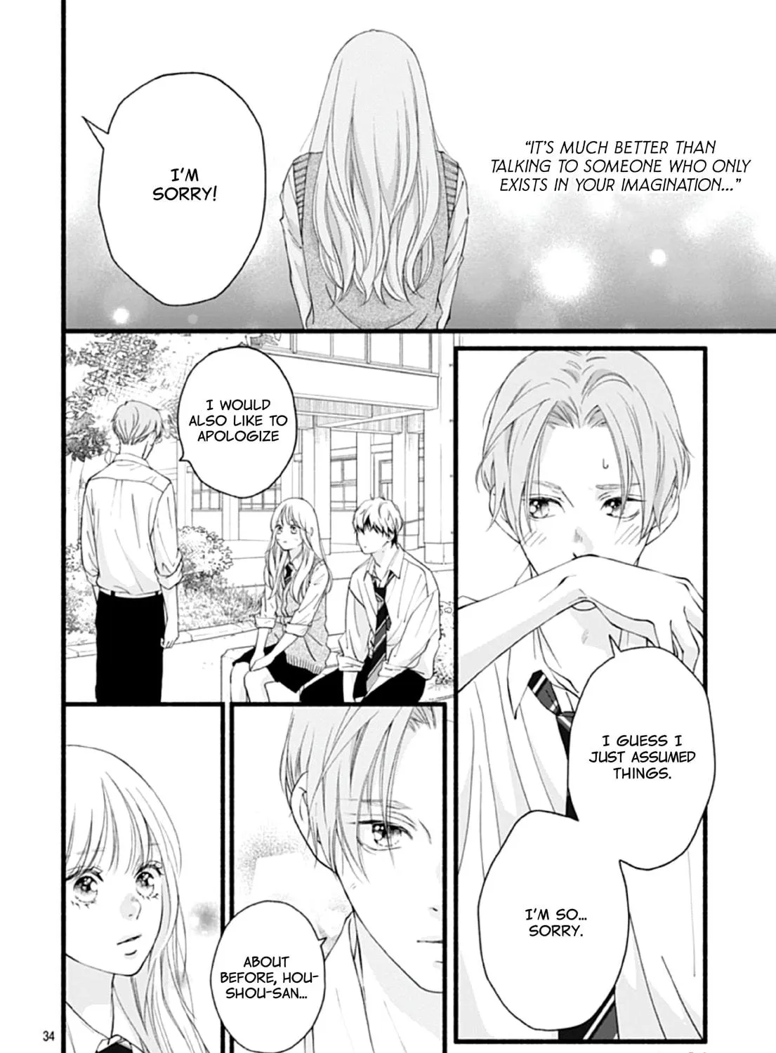 Yume ka Utsutsu ka Chapter 2 page 69 - 