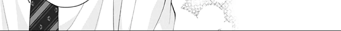 Yume ka Utsutsu ka Chapter 2 page 76 - 