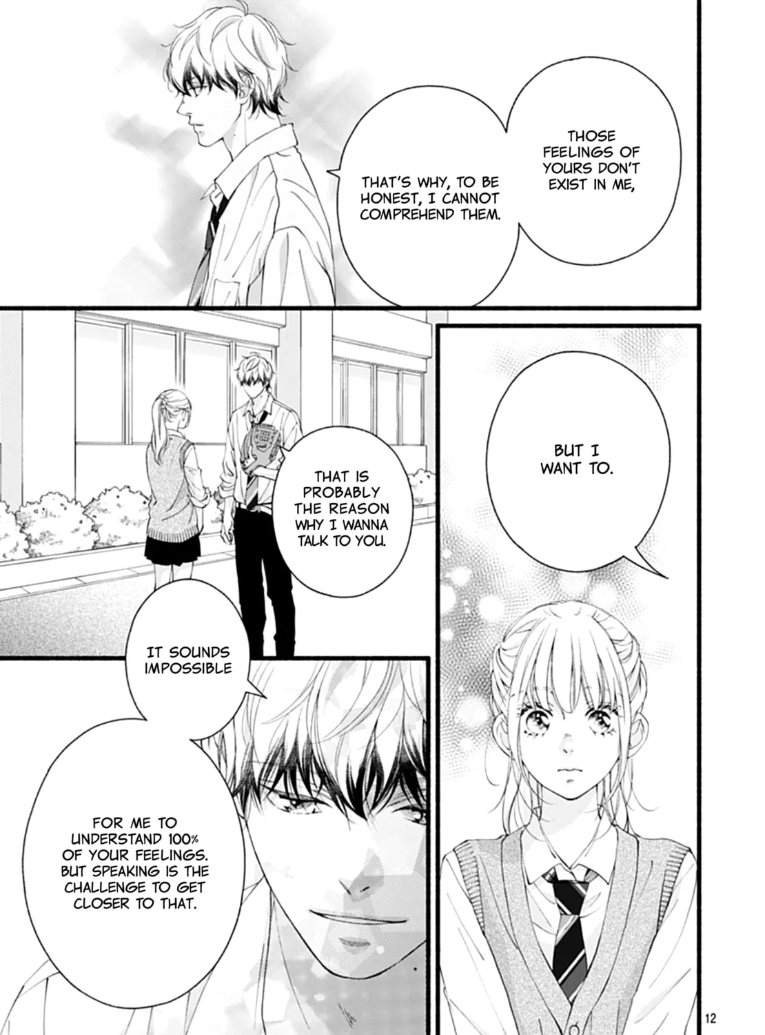 Yume ka Utsutsu ka Chapter 3 page 25 - 