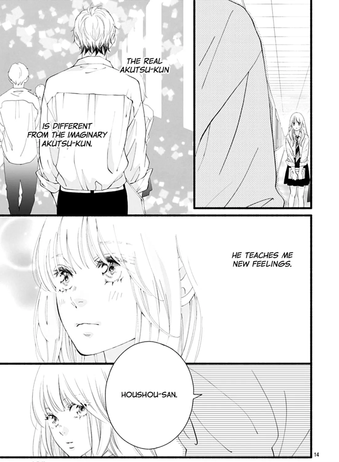 Yume ka Utsutsu ka Chapter 3 page 29 - 