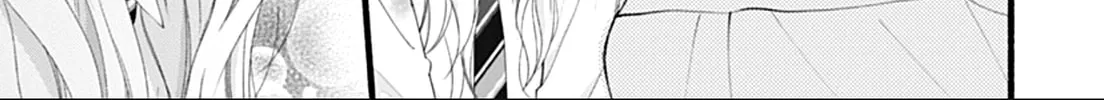 Yume ka Utsutsu ka Chapter 3 page 38 - 
