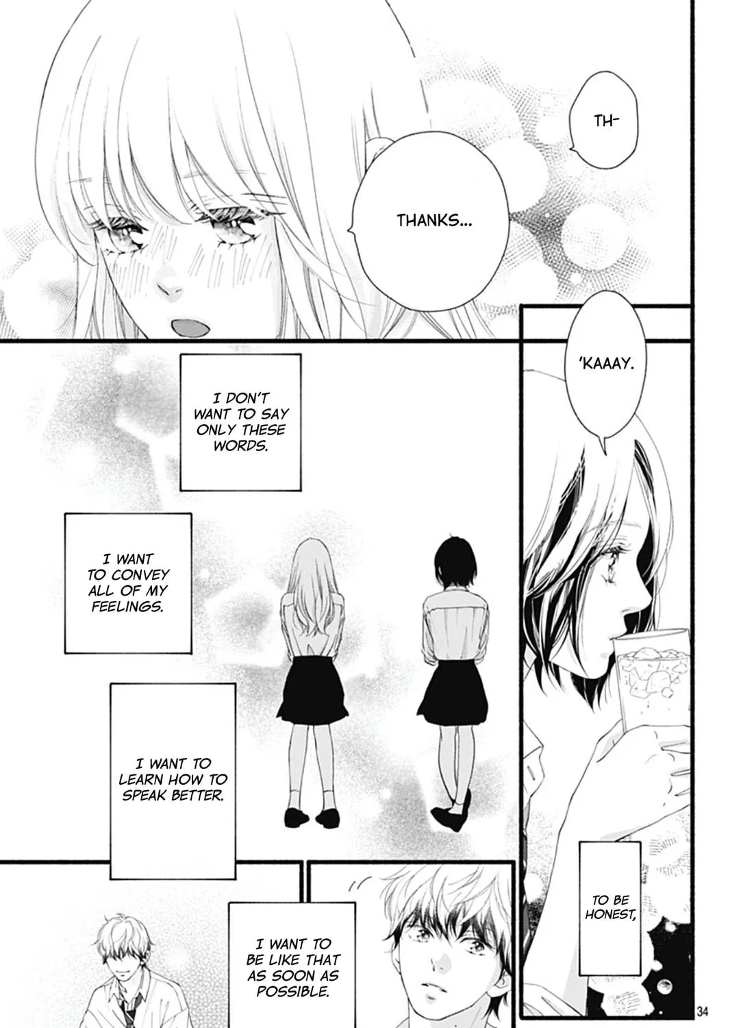 Yume ka Utsutsu ka Chapter 3 page 69 - 