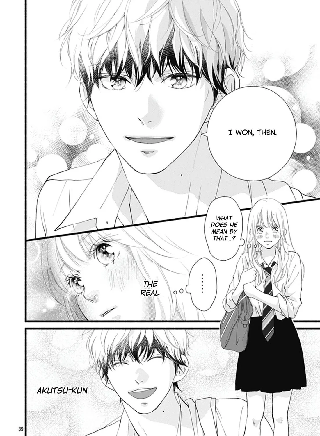 Yume ka Utsutsu ka Chapter 3 page 79 - 