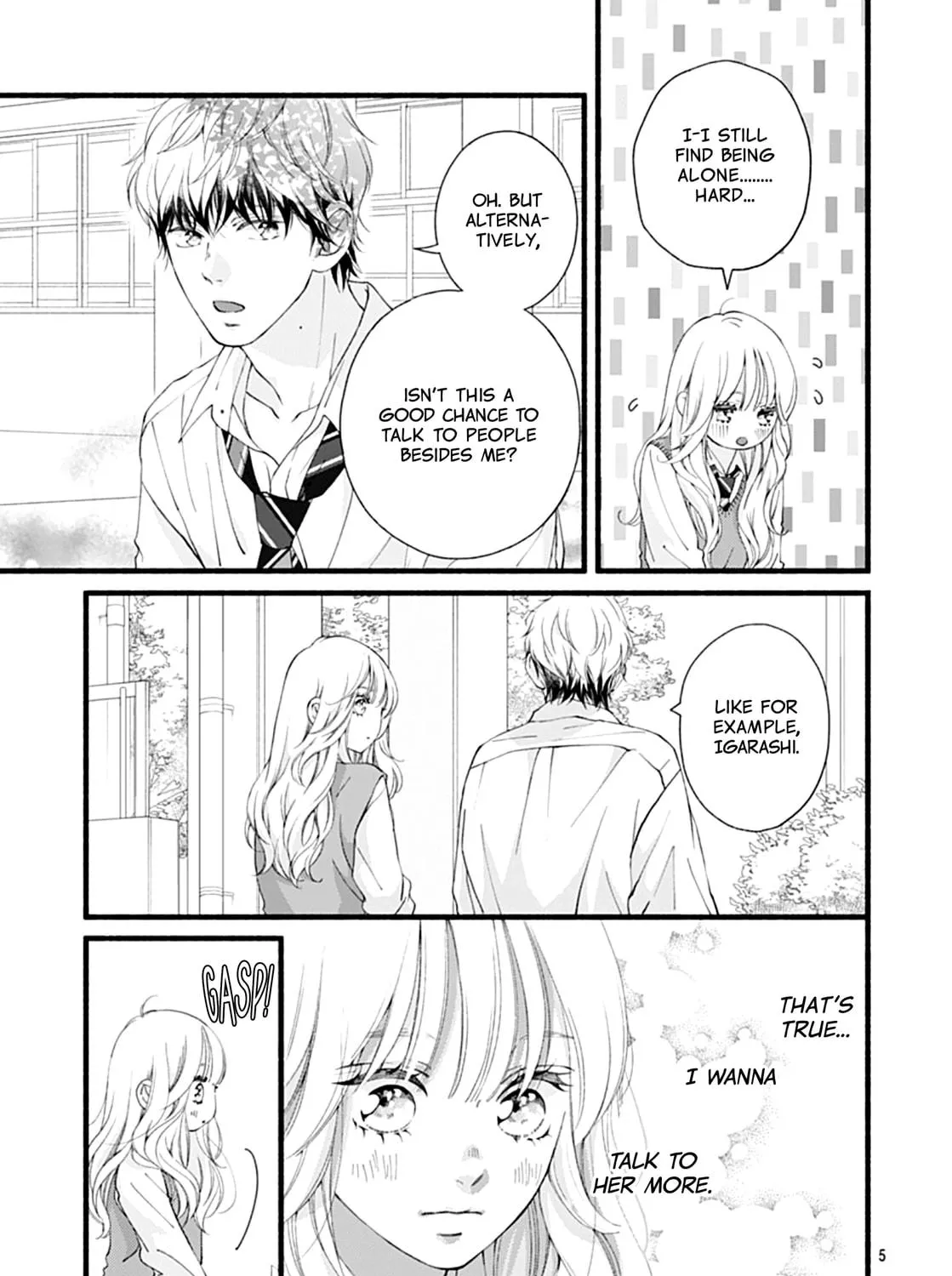 Yume ka Utsutsu ka Chapter 4 page 11 - 
