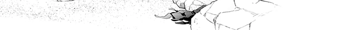 Yume ka Utsutsu ka Chapter 4 page 16 - 