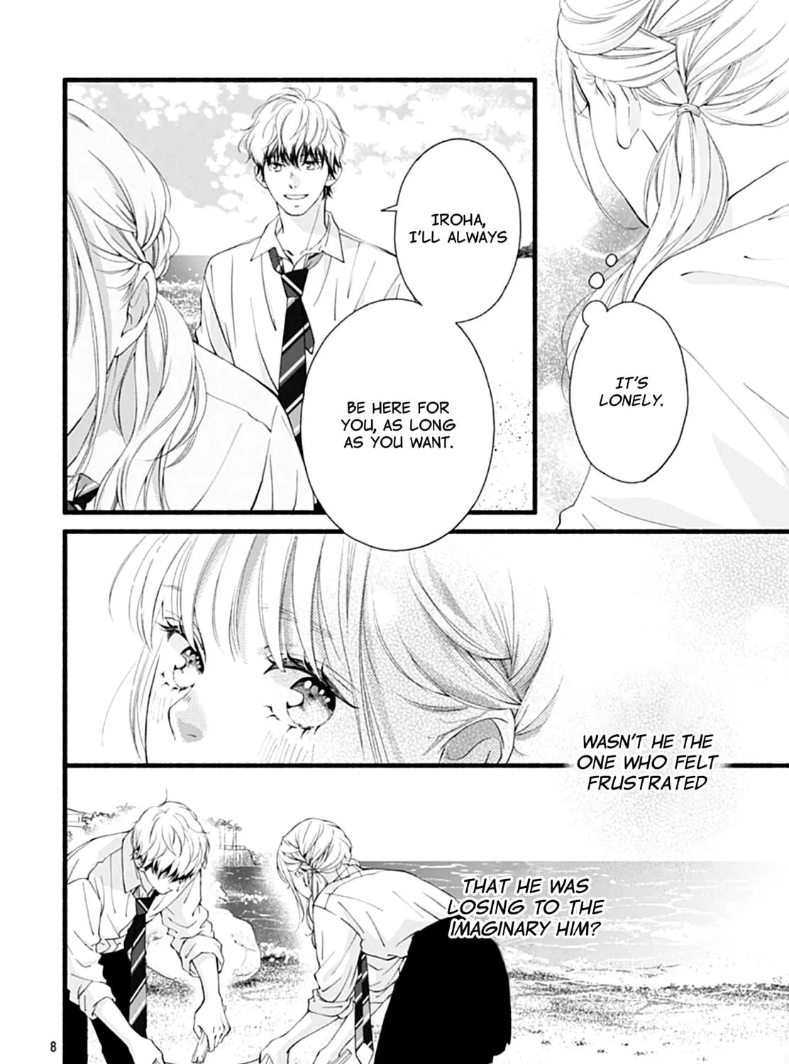 Yume ka Utsutsu ka Chapter 4 page 17 - 