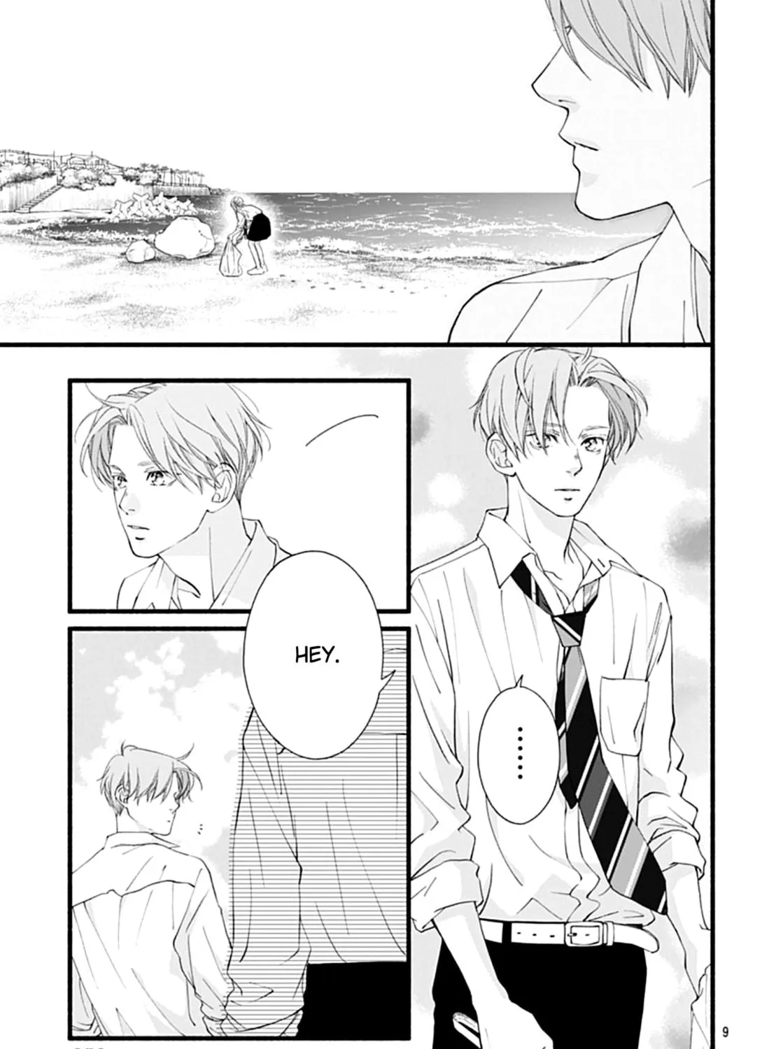 Yume ka Utsutsu ka Chapter 4 page 19 - 