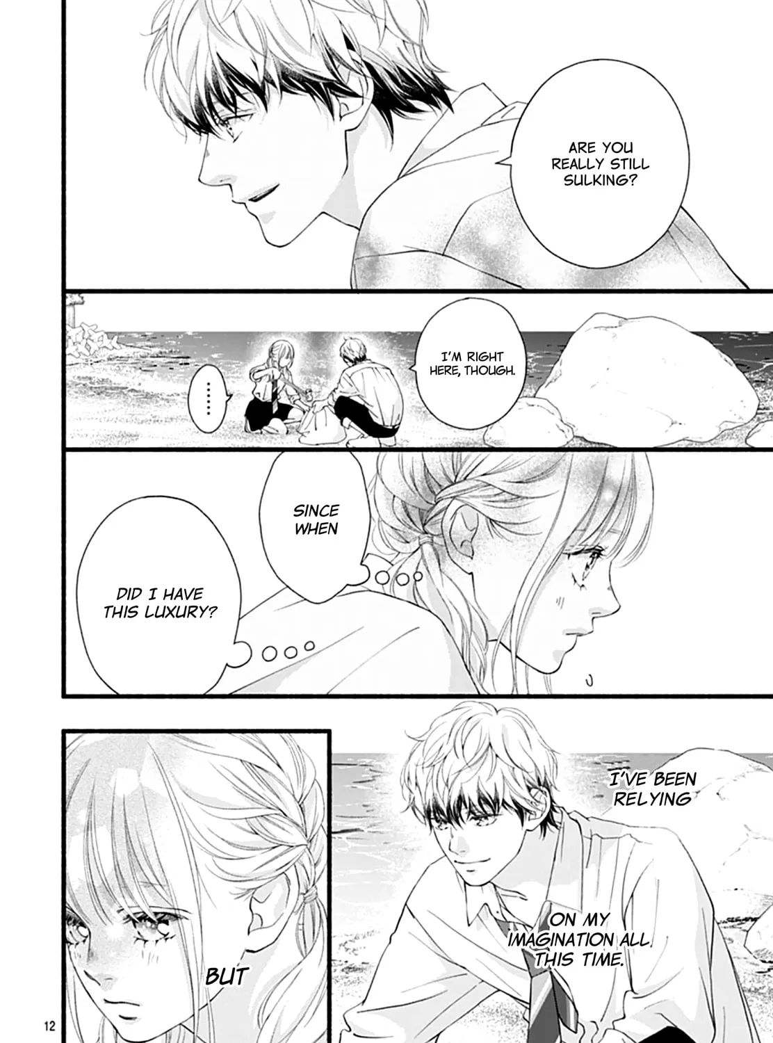 Yume ka Utsutsu ka Chapter 4 page 25 - 