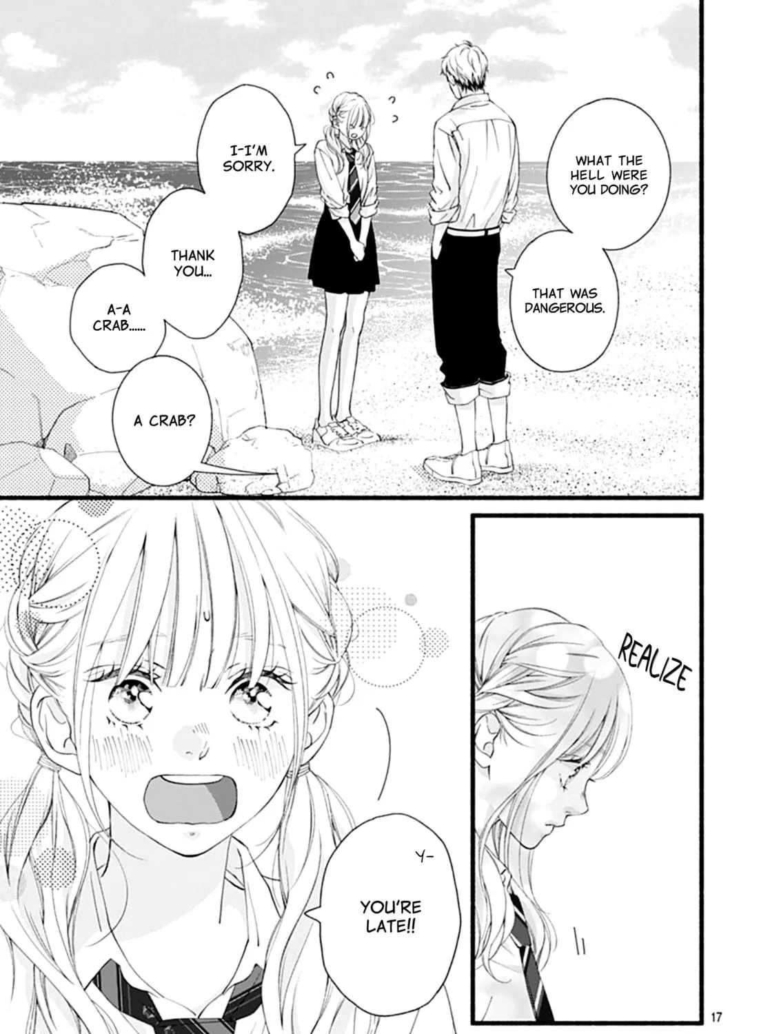 Yume ka Utsutsu ka Chapter 4 page 35 - 