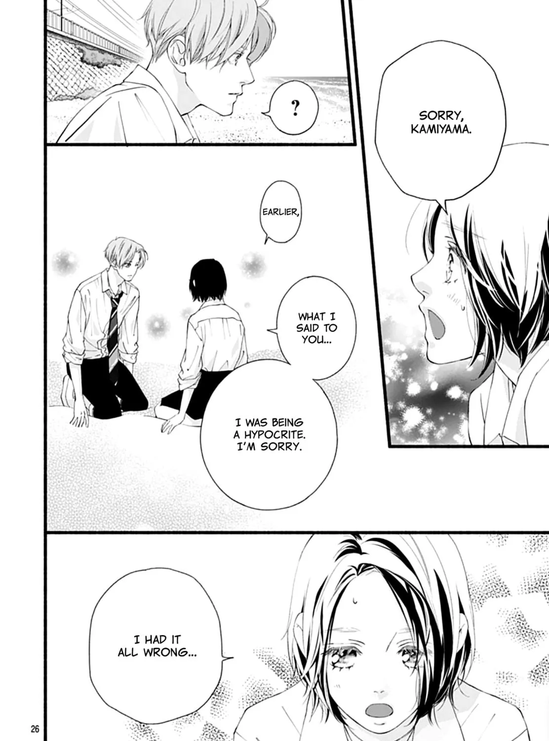 Yume ka Utsutsu ka Chapter 4 page 53 - 