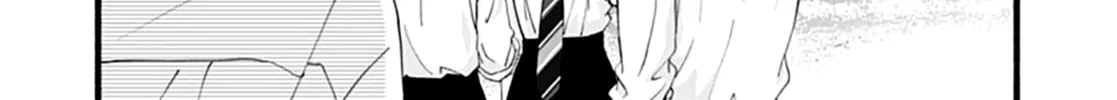 Yume ka Utsutsu ka Chapter 4 page 64 - 