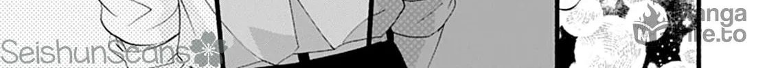 Yume ka Utsutsu ka Chapter 4 page 72 - 