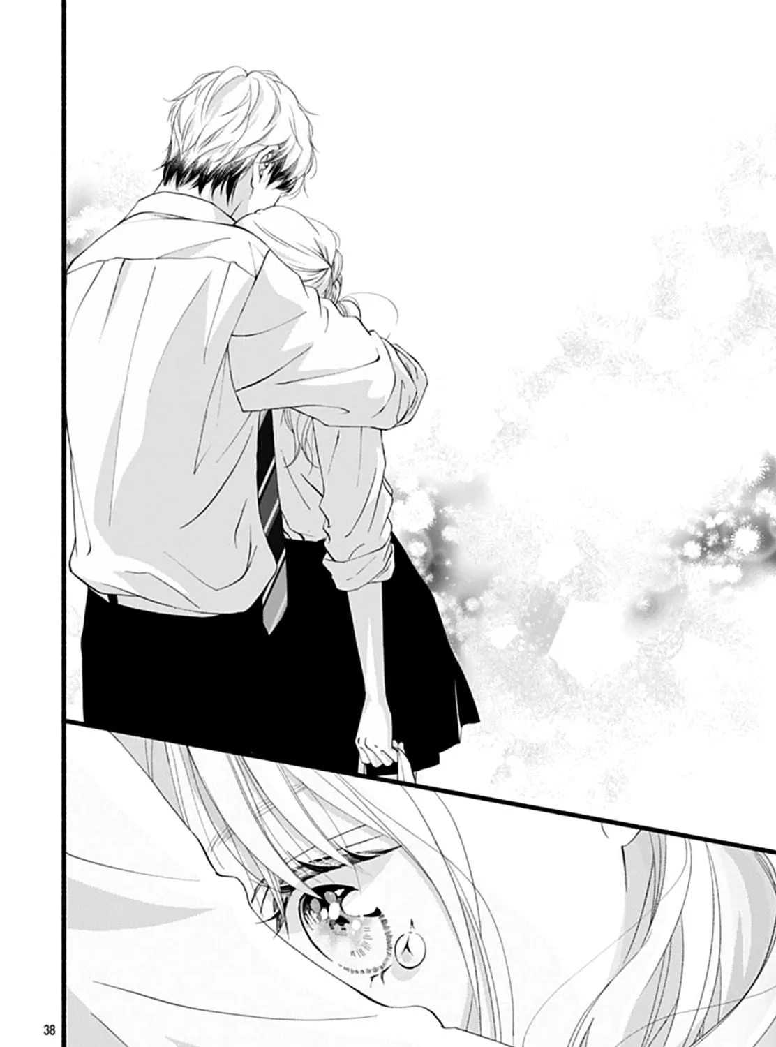Yume ka Utsutsu ka Chapter 4 page 77 - 