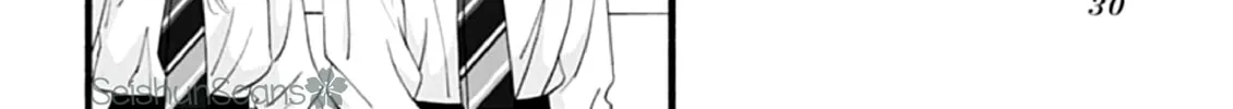 Yume ka Utsutsu ka Chapter 5 page 22 - 