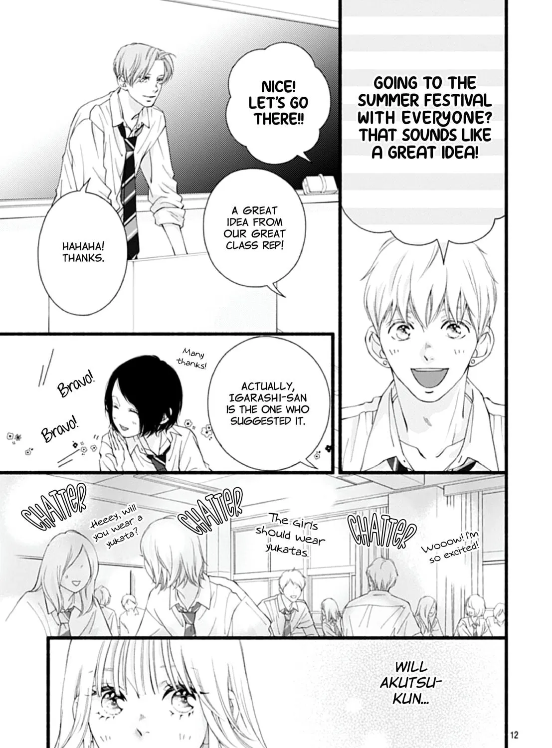 Yume ka Utsutsu ka Chapter 5 page 23 - 