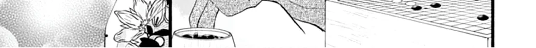 Yume ka Utsutsu ka Chapter 5 page 56 - 