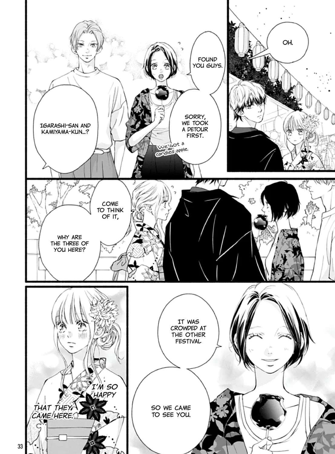 Yume ka Utsutsu ka Chapter 5 page 65 - 