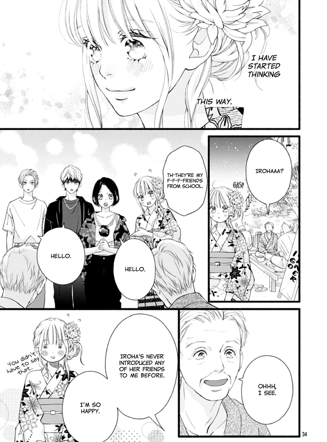 Yume ka Utsutsu ka Chapter 5 page 67 - 