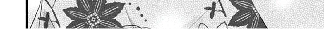 Yume ka Utsutsu ka Chapter 5 page 74 - 