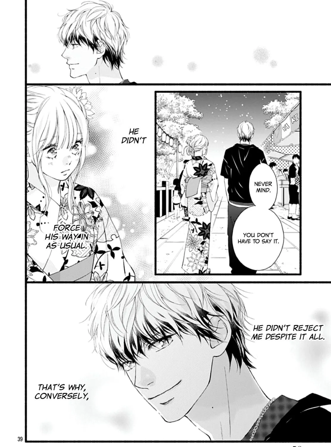 Yume ka Utsutsu ka Chapter 5 page 77 - 
