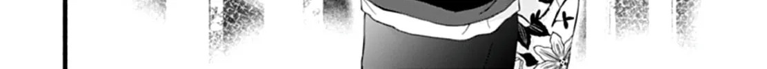 Yume ka Utsutsu ka Chapter 5 page 86 - 