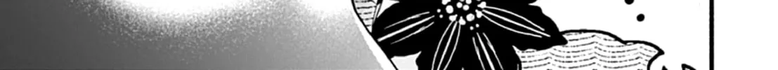 Yume ka Utsutsu ka Chapter 5 page 88 - 