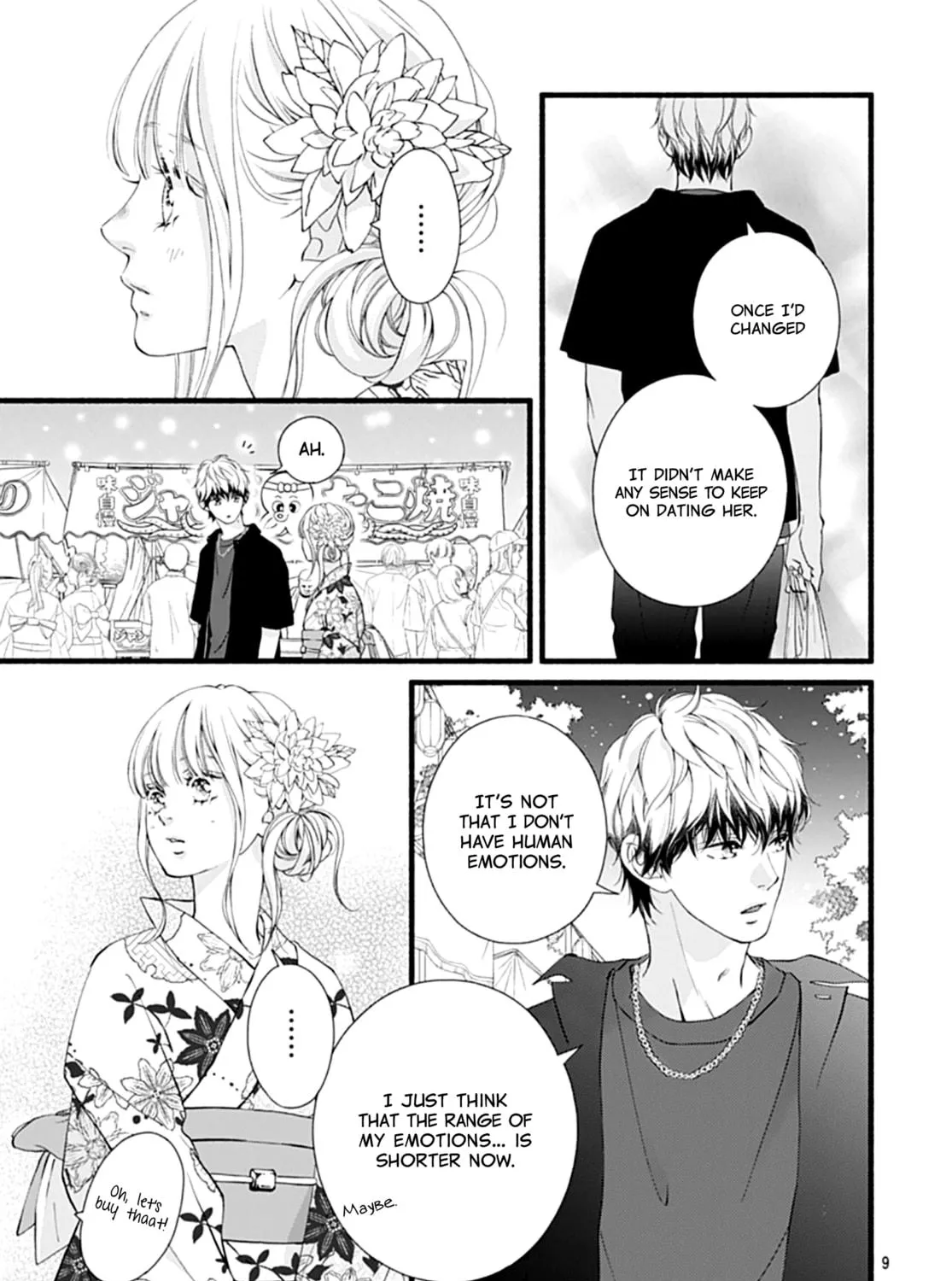 Yume ka Utsutsu ka Chapter 6 page 19 - 