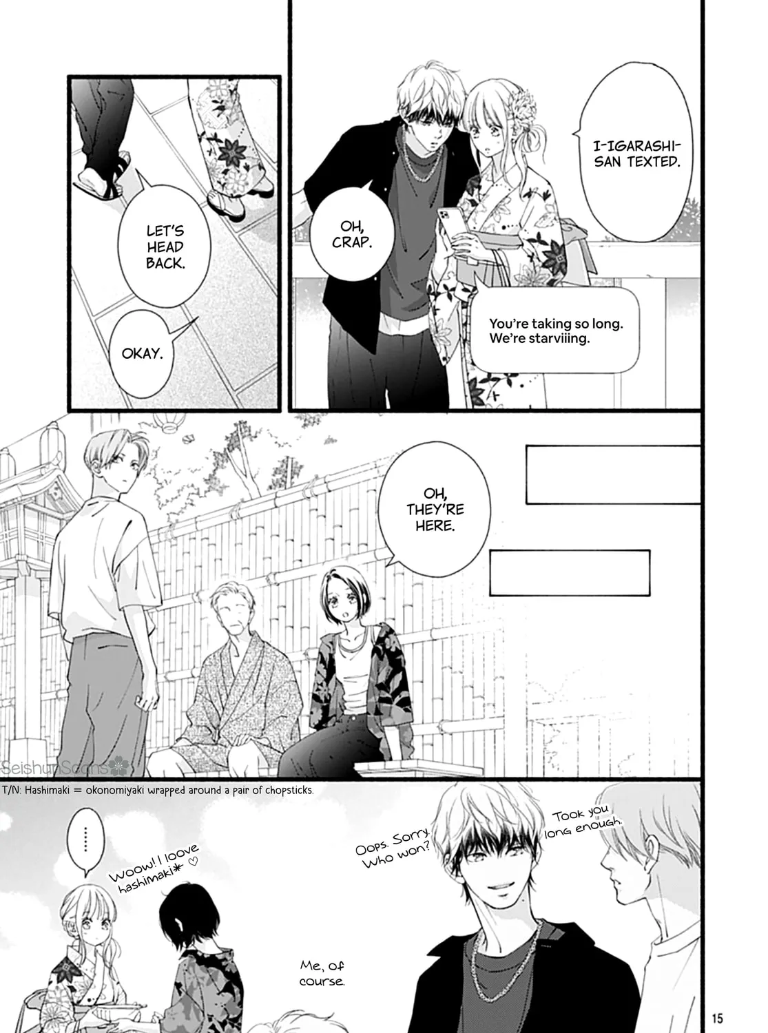 Yume ka Utsutsu ka Chapter 6 page 31 - 