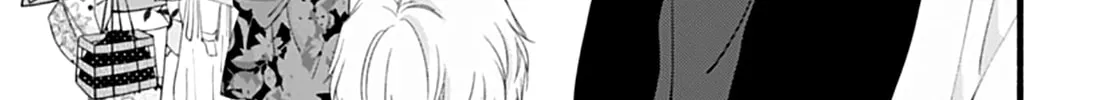 Yume ka Utsutsu ka Chapter 6 page 32 - 