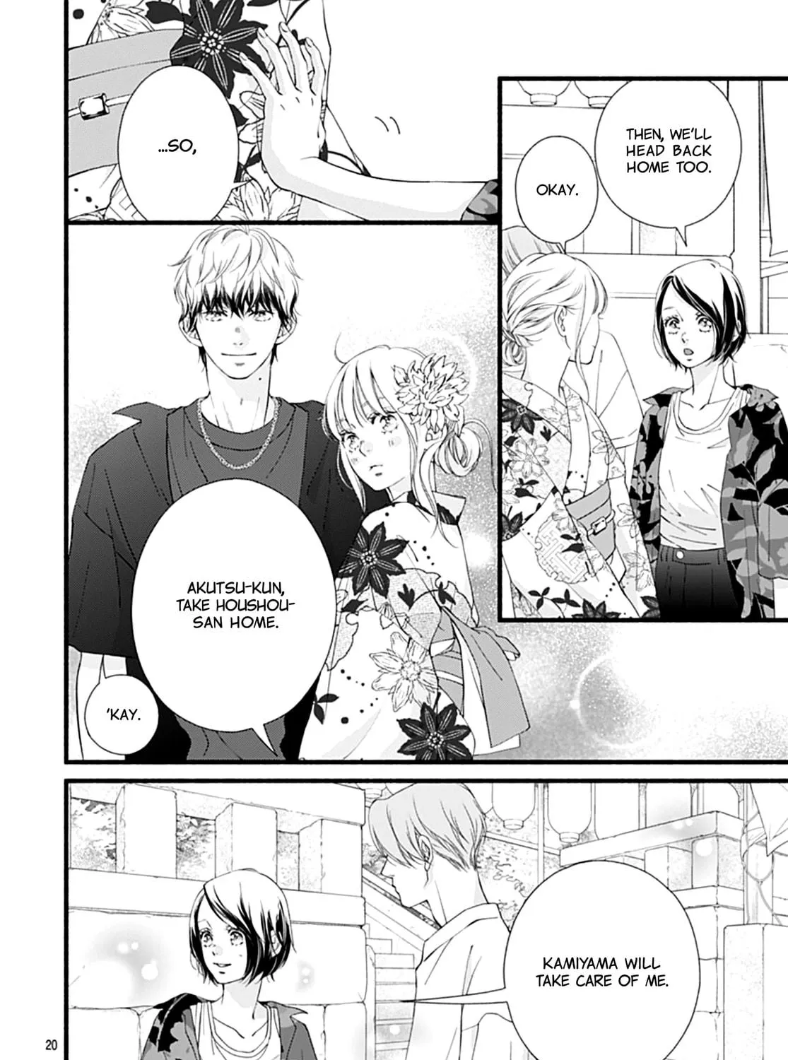 Yume ka Utsutsu ka Chapter 6 page 41 - 