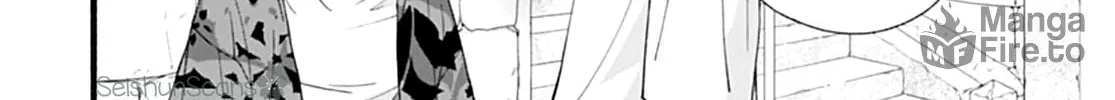 Yume ka Utsutsu ka Chapter 6 page 42 - 
