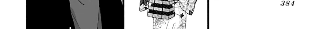 Yume ka Utsutsu ka Chapter 6 page 62 - 
