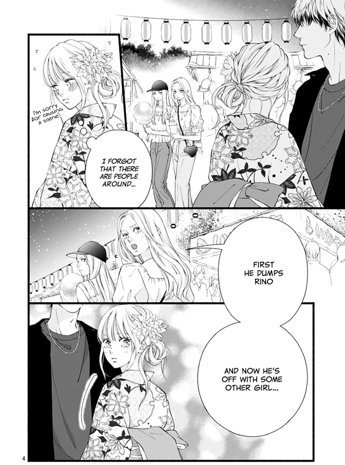 Yume ka Utsutsu ka Chapter 6 page 9 - 