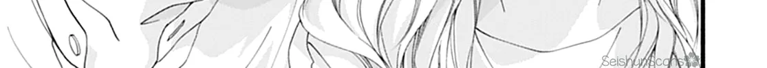 Yume ka Utsutsu ka Chapter 7 page 32 - 