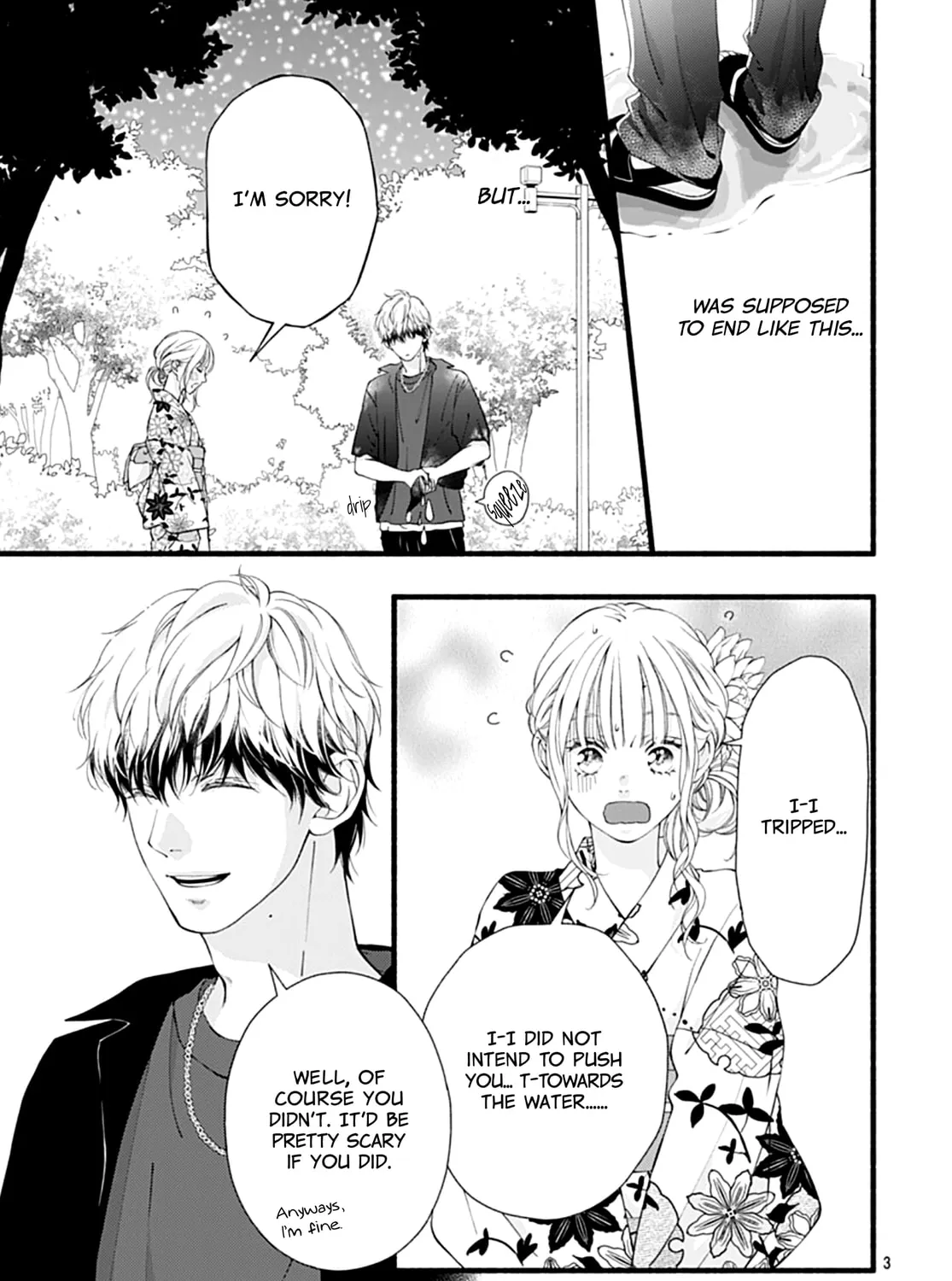 Yume ka Utsutsu ka Chapter 7 page 7 - 