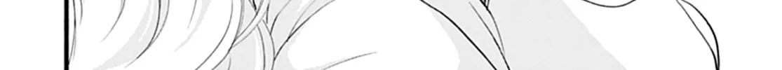 Yume ka Utsutsu ka Chapter 7 page 74 - 