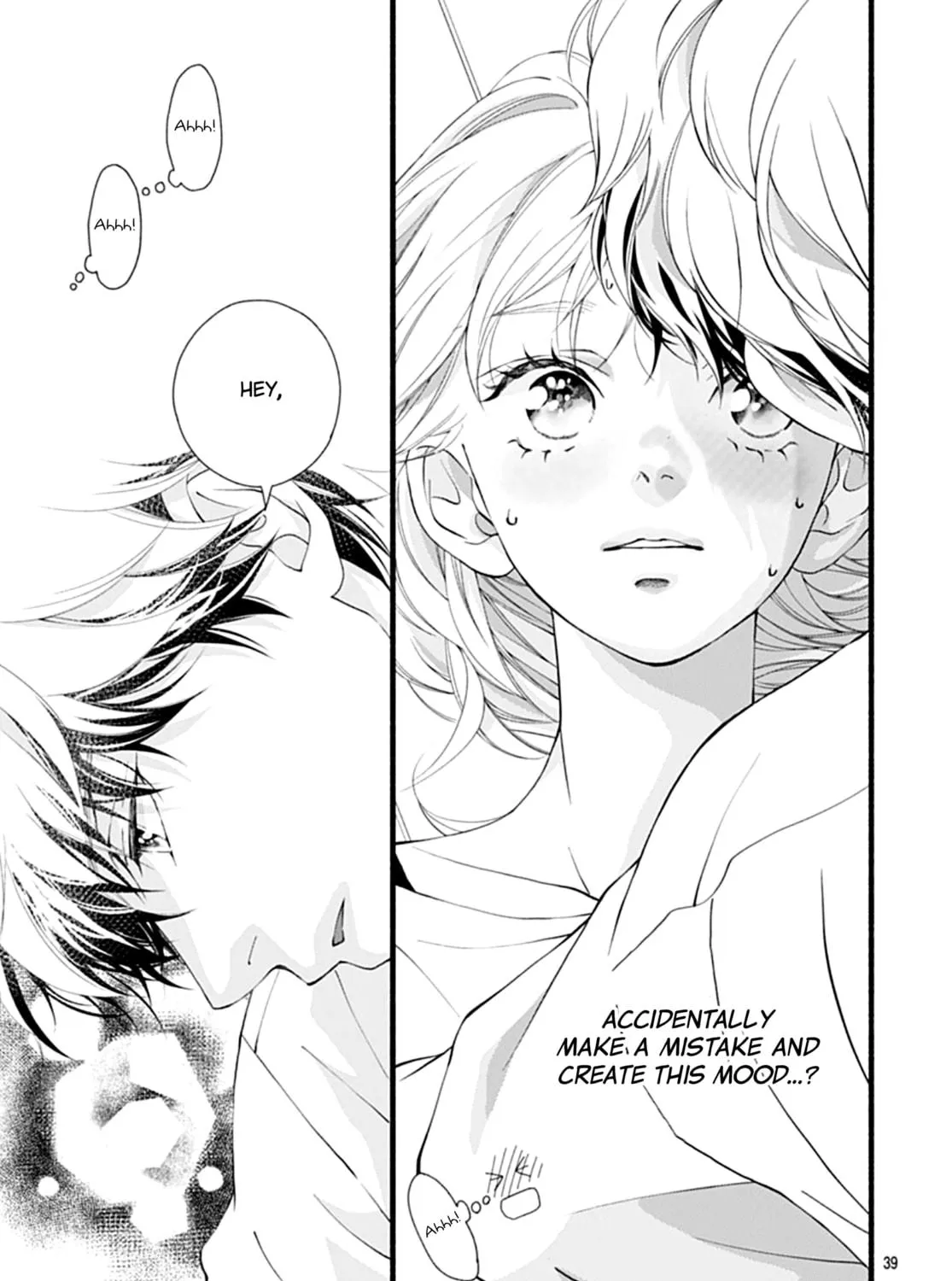 Yume ka Utsutsu ka Chapter 7 page 79 - 