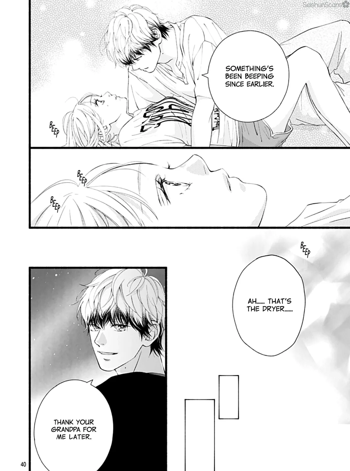 Yume ka Utsutsu ka Chapter 7 page 81 - 
