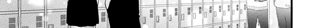 Yume ka Utsutsu ka Chapter 8 page 16 - 
