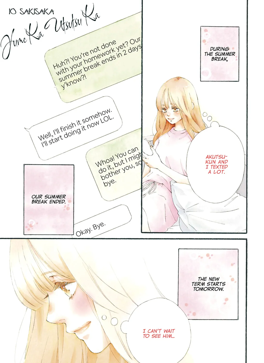 Yume ka Utsutsu ka Chapter 8 page 3 - 