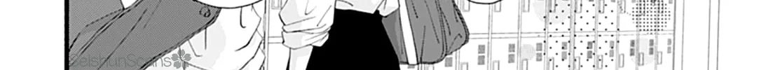Yume ka Utsutsu ka Chapter 8 page 22 - 