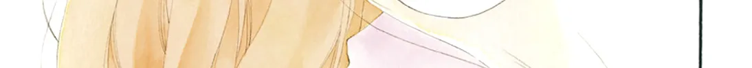 Yume ka Utsutsu ka Chapter 8 page 4 - 