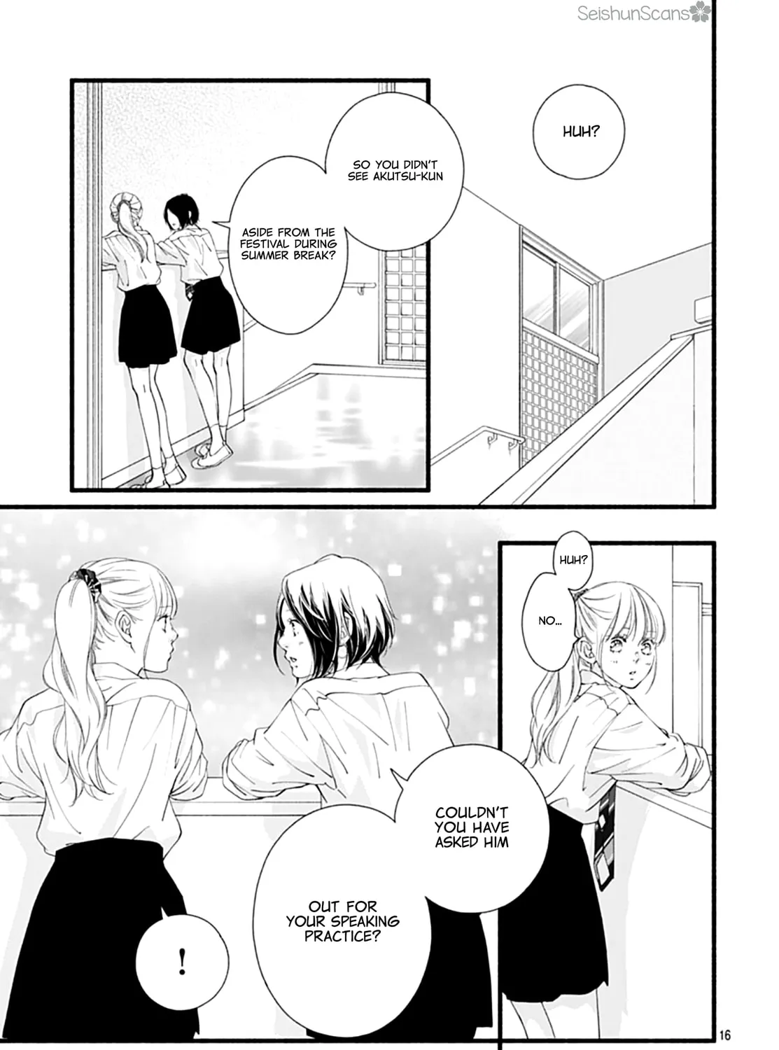 Yume ka Utsutsu ka Chapter 8 page 31 - 