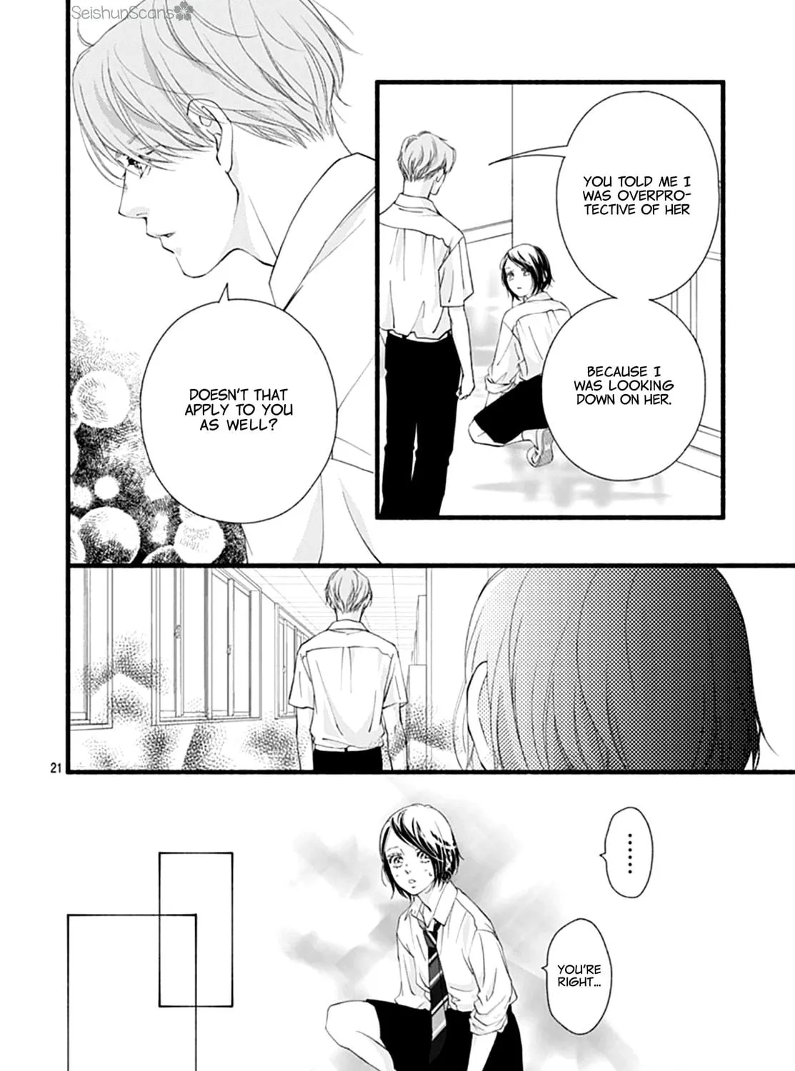Yume ka Utsutsu ka Chapter 8 page 41 - 