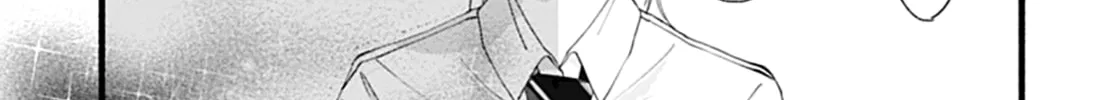 Yume ka Utsutsu ka Chapter 8 page 44 - 
