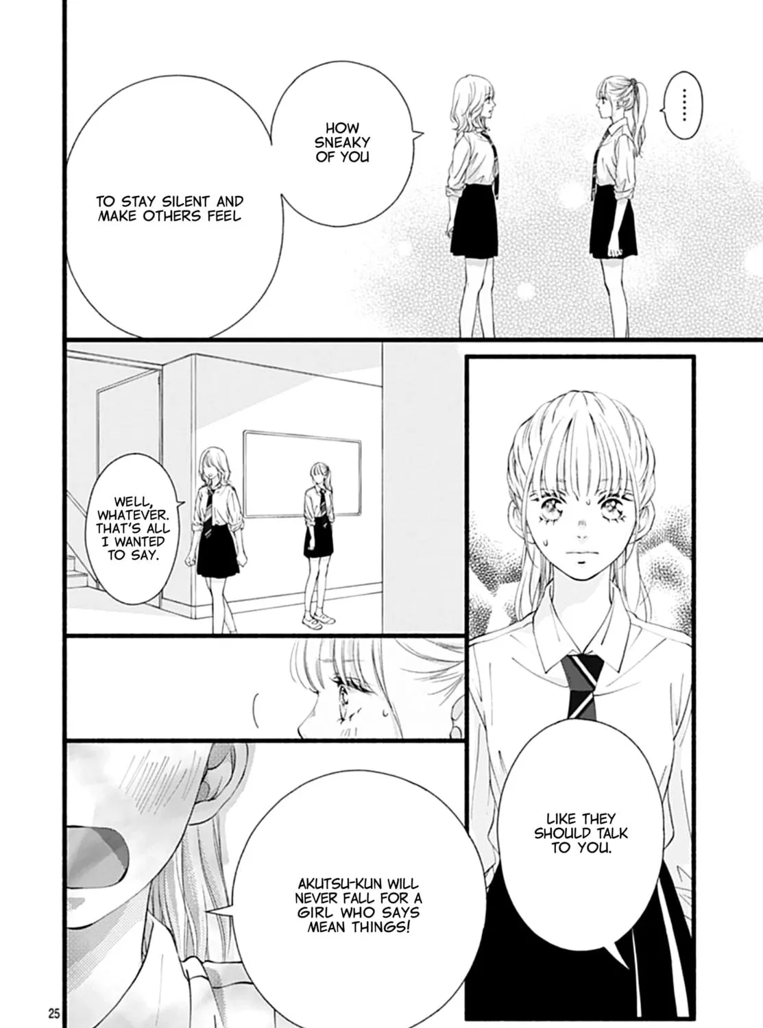 Yume ka Utsutsu ka Chapter 8 page 49 - 