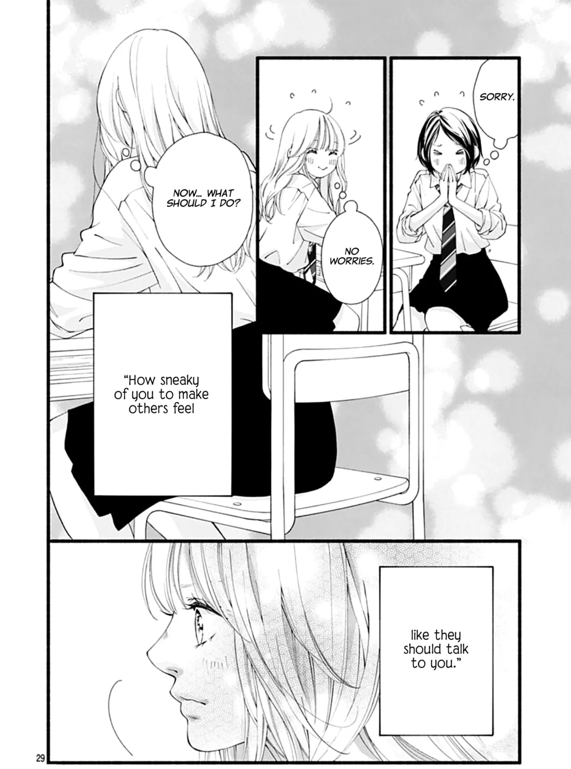 Yume ka Utsutsu ka Chapter 8 page 57 - 