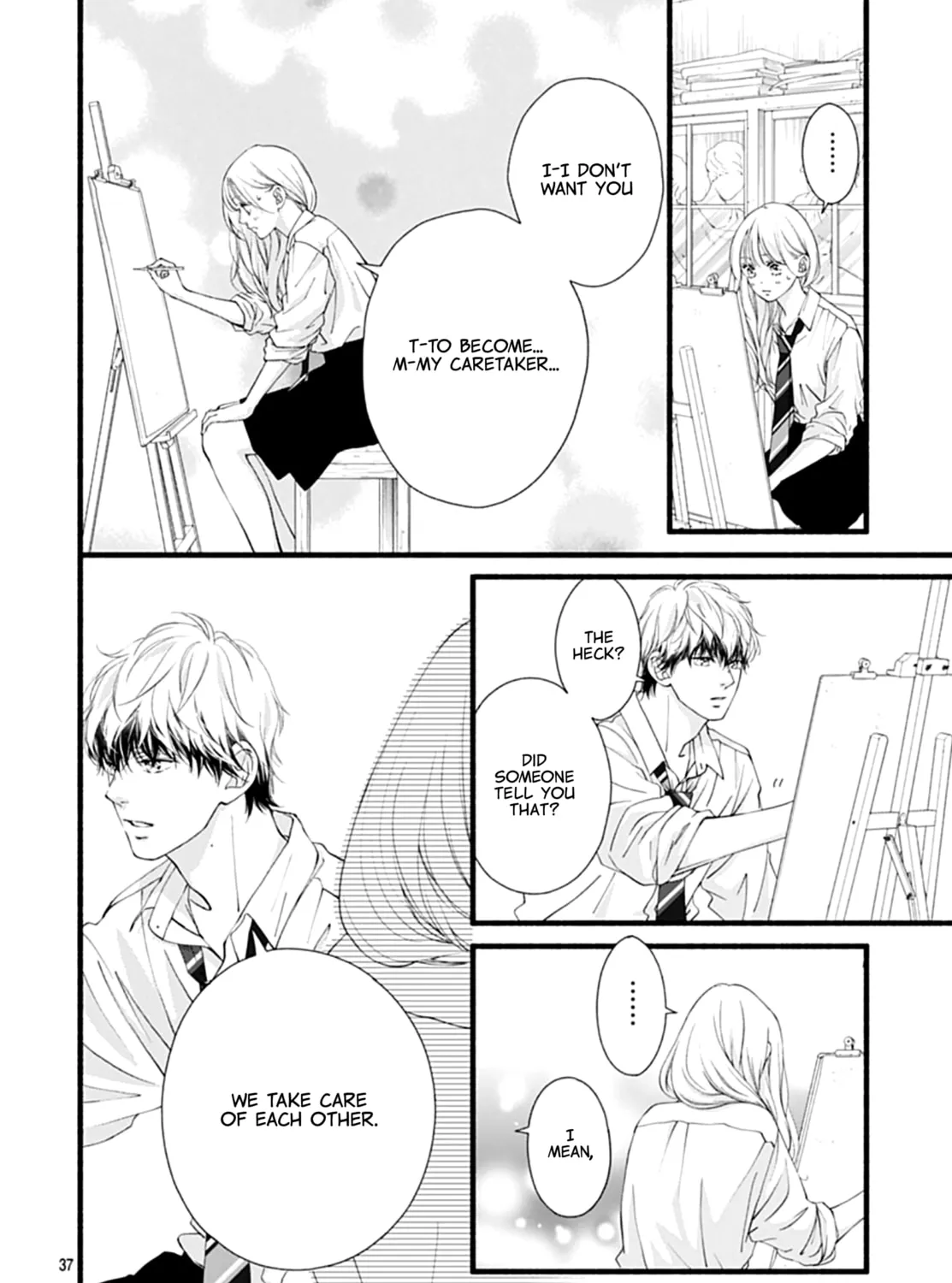 Yume ka Utsutsu ka Chapter 8 page 73 - 