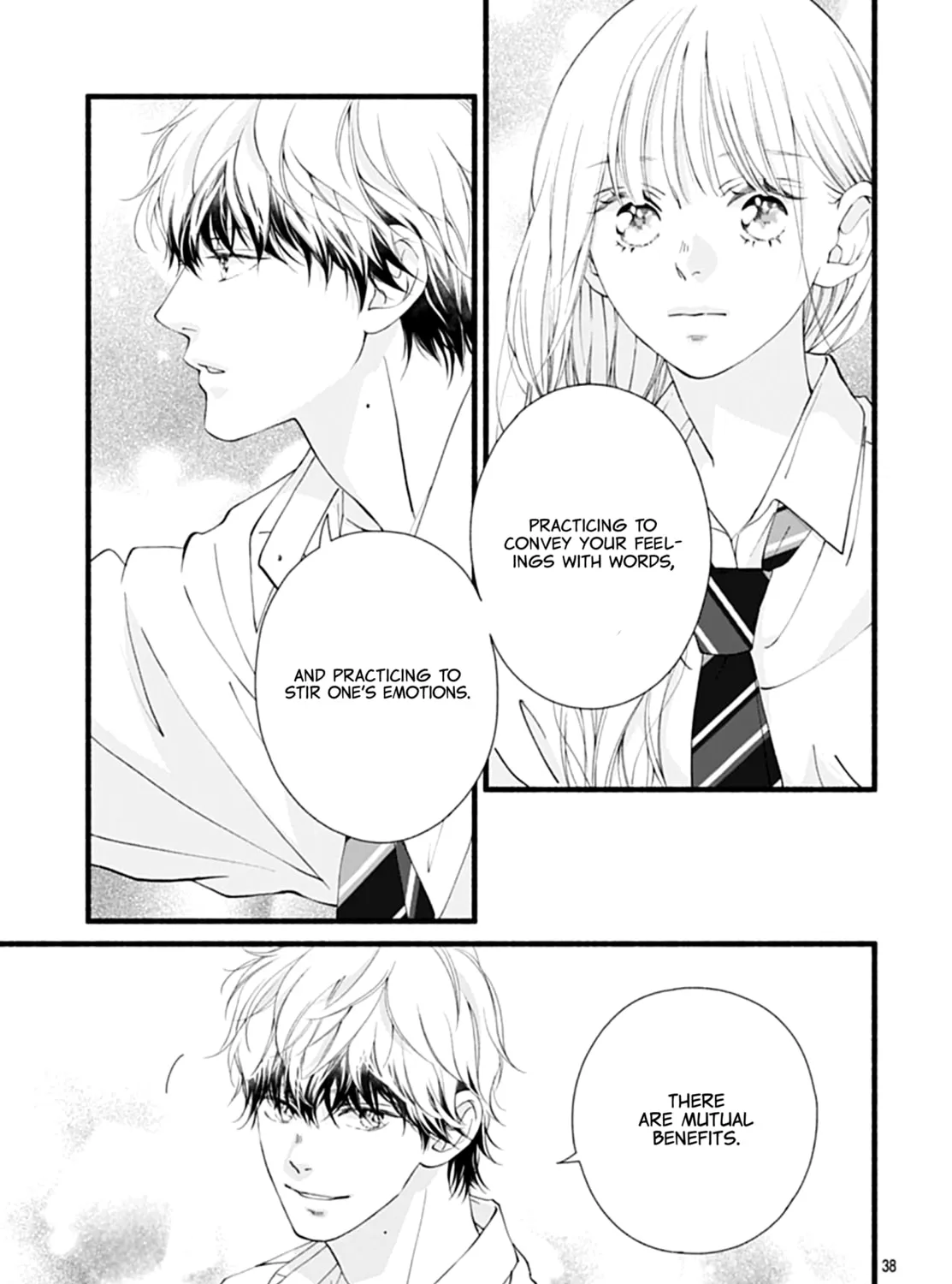 Yume ka Utsutsu ka Chapter 8 page 75 - 