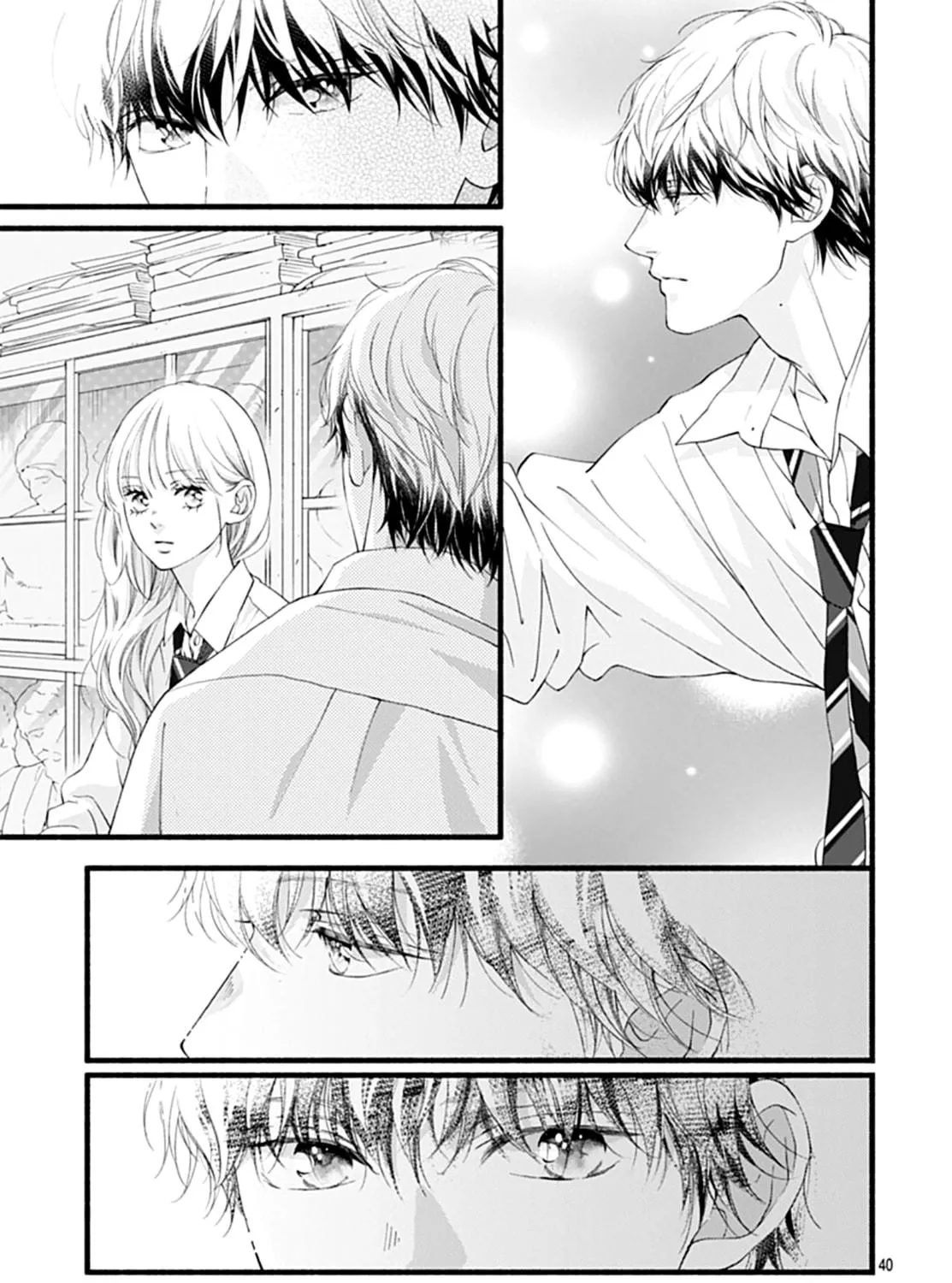 Yume ka Utsutsu ka Chapter 8 page 79 - 